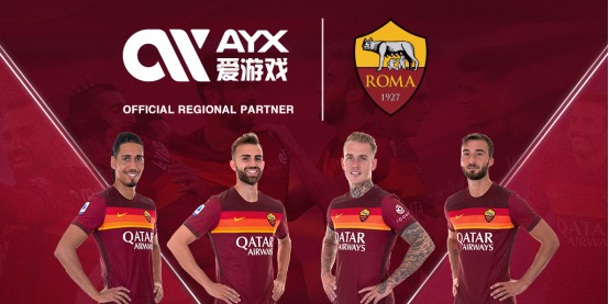 他堅持的那