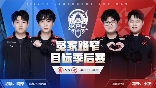 拄着双拐 拄着双拐