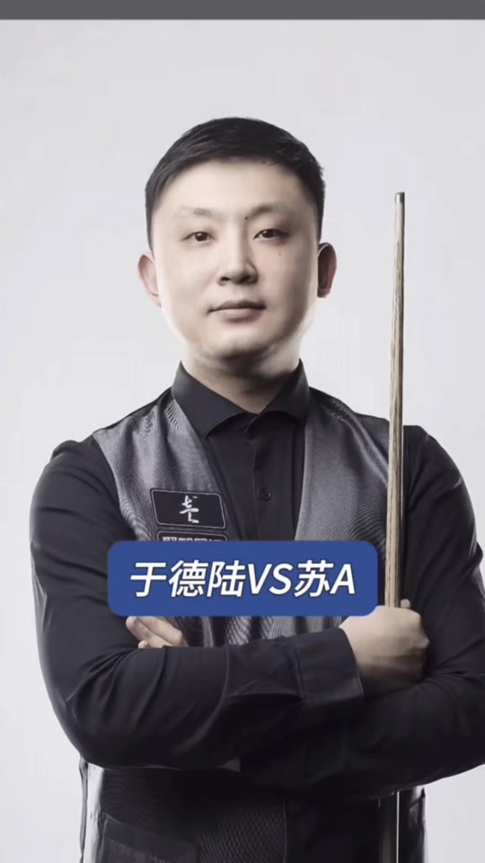 球队也许能 球队也许能