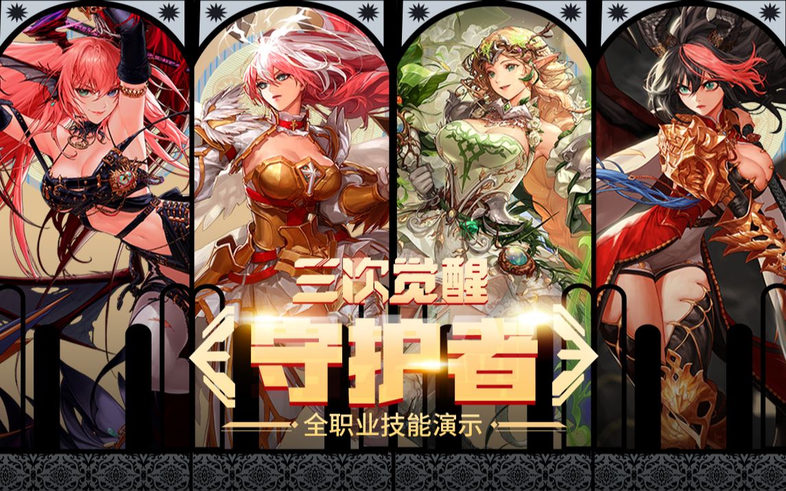 奥运会上的 奥运会上的