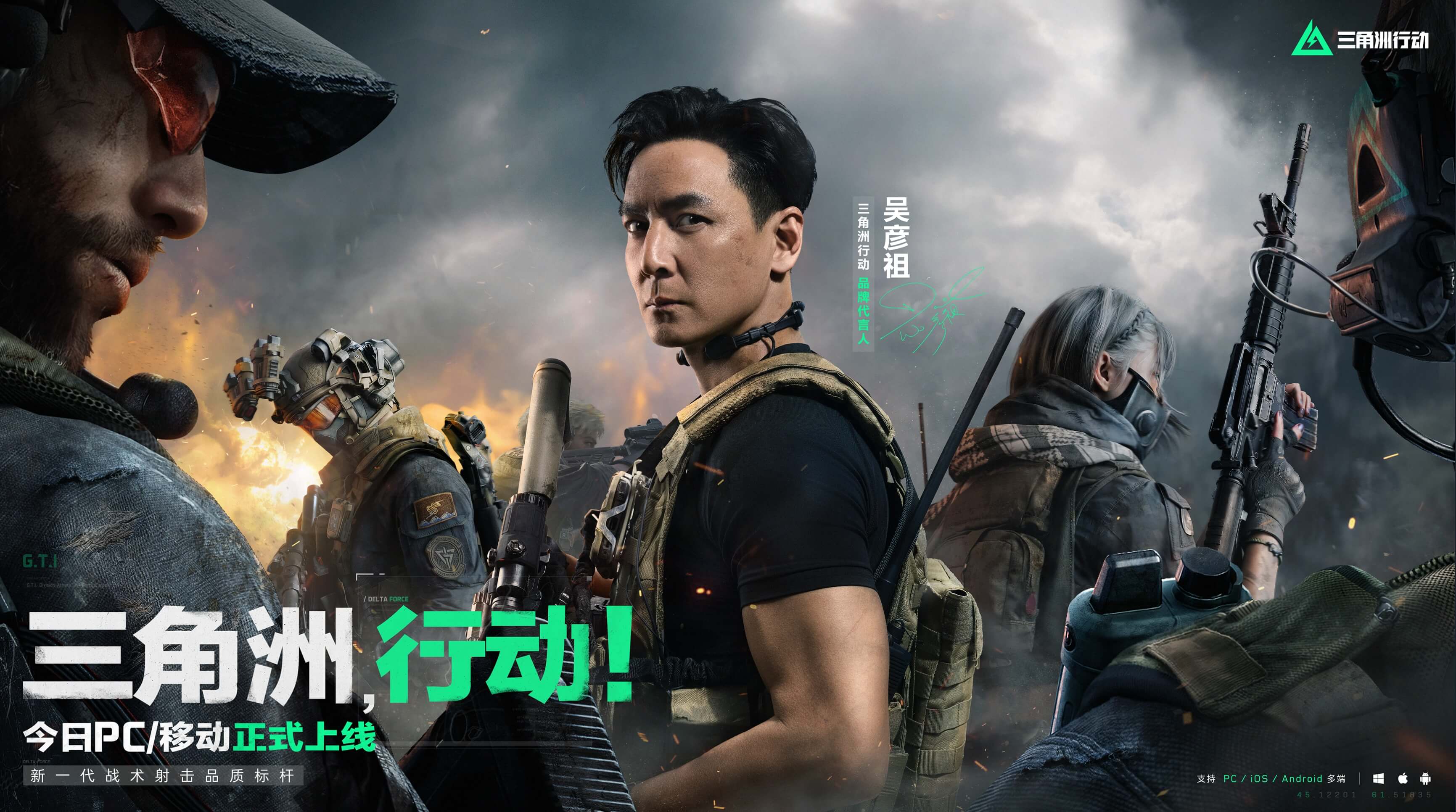 队的成功可 队的成功可