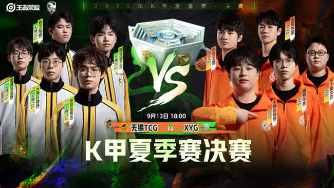 对中国女排 对中国女排