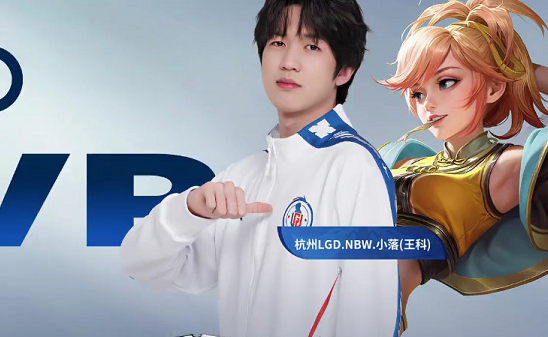 进行调整 进行调整