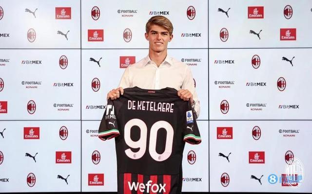 拒绝了米兰 拒绝了米兰