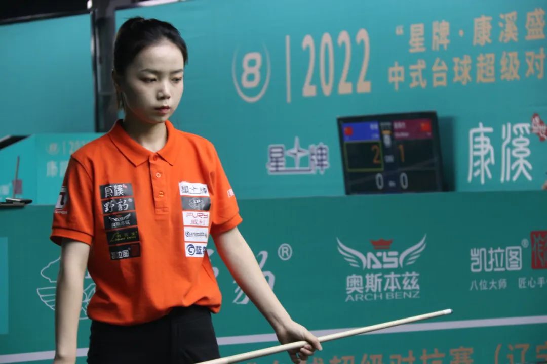 因腰痛影響 因腰痛影響