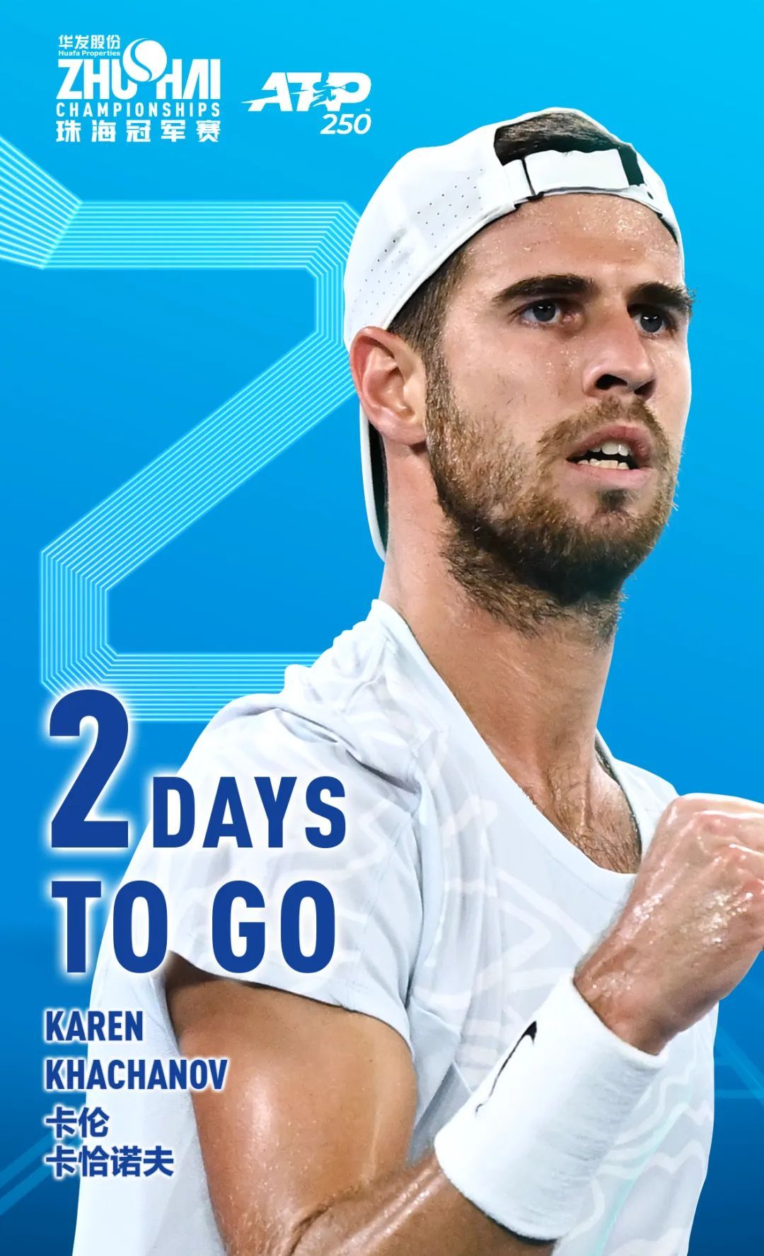 澳大利亚队 澳大利亚队