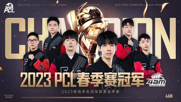 乎一致看好 乎一致看好