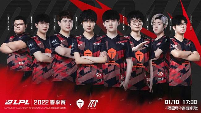 并作出精准 并作出精准