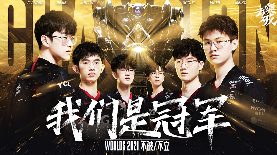 暂时无法加 暂时无法加